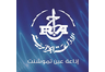 إذاعة عين تموشنت