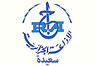 إذاعة سعيدة