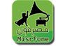إذاعة مصرفون