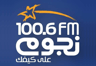 نجوم أف أم