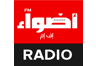 Adwaa FM 1