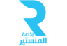 إذاعة المنستير