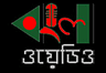 Bangla Wadio