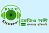Radio Shongi