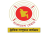Traffic FM