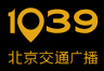 北京 交通广播