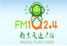 Nanjing Traffic Radio