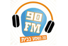 רדיו תשעים - רדיו אמצע הדרך