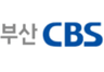 부산CBS 음악FM