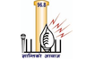 Radio Lumbini