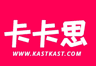 卡卡思 Radio (Kast Kast)