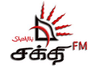 Shakthi FM