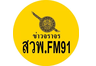 FM 91