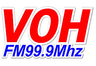 Đài tiếng nói nhân dân TP.HCM - FM 99.9 MHZ