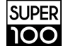 Super 100 Stereo (Tegucigalpa)