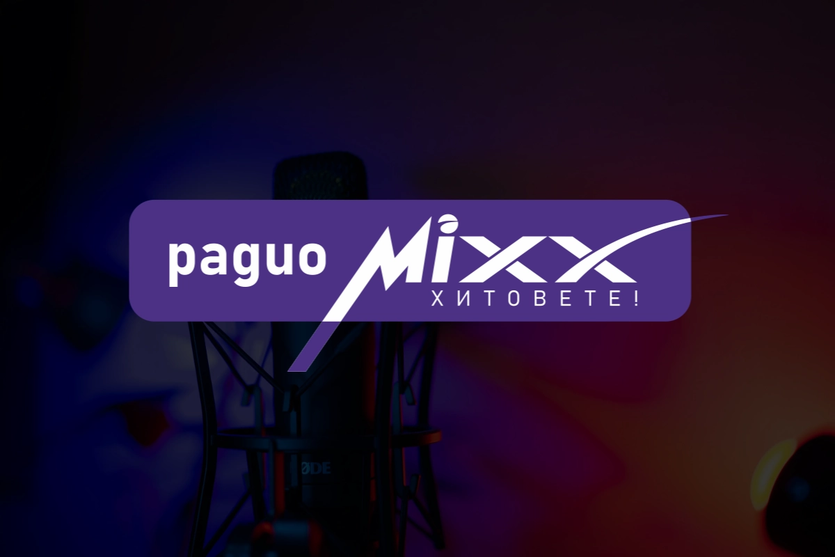 MIXX