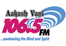 Aakash Vani (Port of Spain)